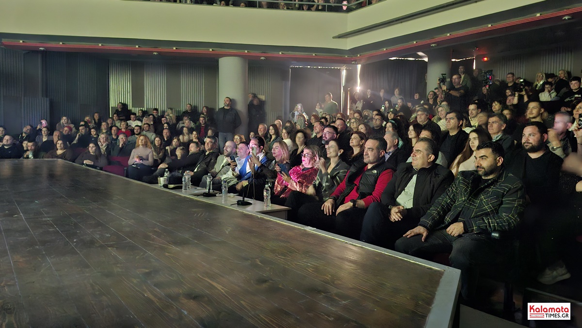 Με μεγάλη επιτυχία ολοκληρώθηκε το Kalamata’s Talent Show στο Πνευματικό Κέντρο Καλαμάτας 40