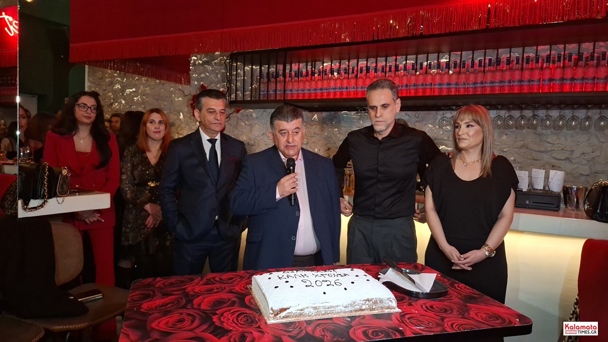 Σε κλίμα ενότητας και αισιοδοξίας η κοπή της Πρωτοχρονιάτικης πίτας του ΚΑΑ «Διάπλαση» 69