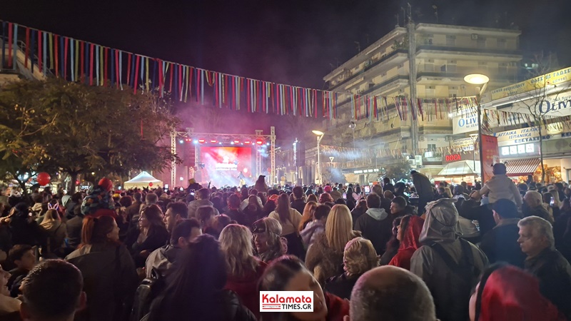 Μεγάλη Καρναβαλική Παρέλαση και η Τελετή Λήξης του Καλαματιανού Καρναβαλιού (photos+video) 28 Μεγάλη Καρναβαλική Παρέλαση και η Τελετή Λήξης του Καλαματιανού Καρναβαλιού (photos+video) 17