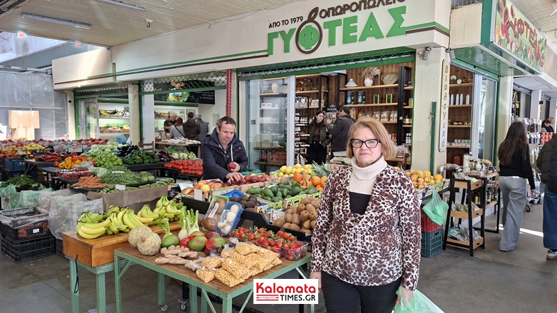 Γιάννης Δούβας: Σαρακοστιανά με ποιότητα και παράδοση στην Κεντρική Αγορά Καλαμάτας 14