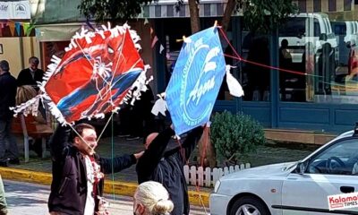 Αλλάζει το σκηνικό: Πώς θα επηρεάσει η νέα κακοκαιρία το τριήμερο 12