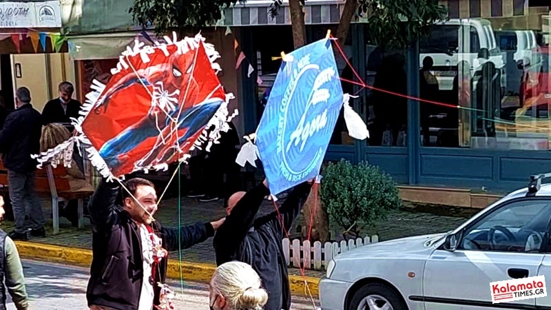 Αλλάζει το σκηνικό: Πώς θα επηρεάσει η νέα κακοκαιρία το τριήμερο 1