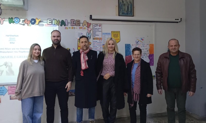 4ο Δημοτικό Σχολείο Καλαμάτας: Στο πλευρό της νέας γενιάς για την επανένωση των Μαρμάρων του Παρθενώνα 11