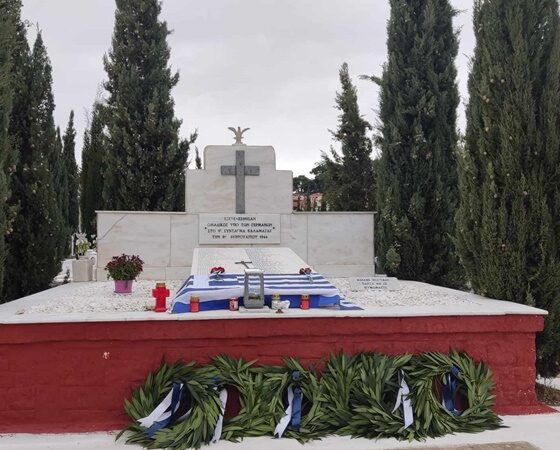 Καλαμάτα: Μνημόσυνο για τους εκτελεσθέντες από τα γερμανικά στρατεύματα κατοχής 42