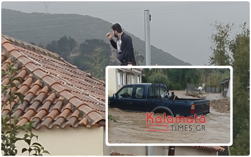 Πλημμύρες σάρωσαν τη Μεσσηνία – Βίντεο καταγράφει τη μανία του νερού στην Κυπαρισσία 9
