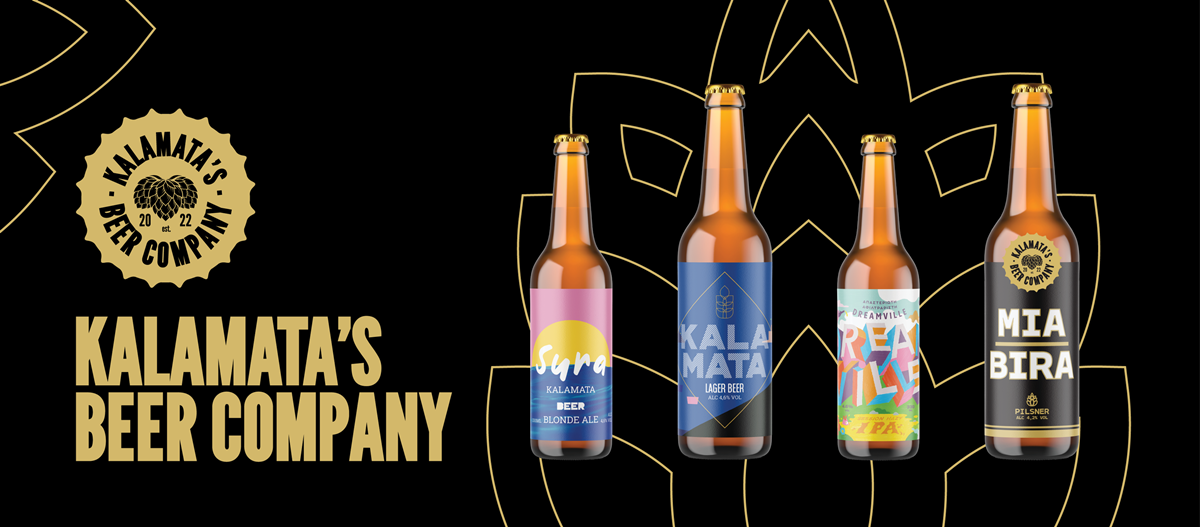 Η μπύρα Καλαμάτα: Η ιστορία της Kalamata’s Beer Company 16