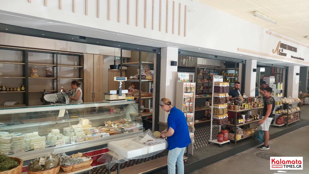 ΜΟΚΚΑ από το καφεκοπτείο του 1935 στο delicatessen “Authentikon” by Alexeas 18