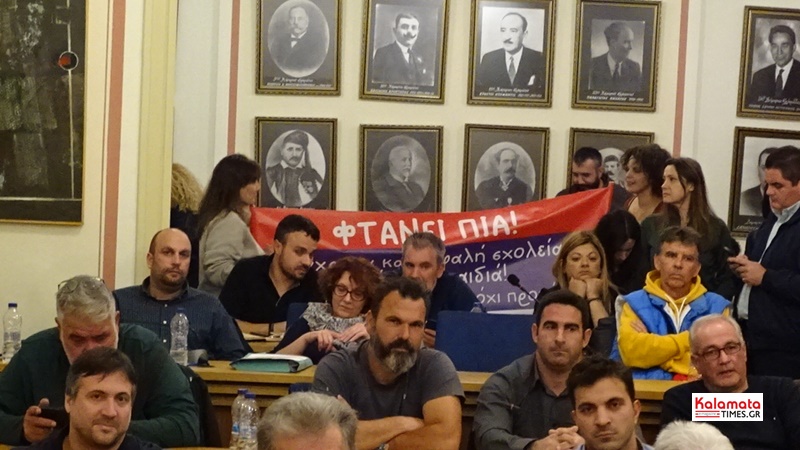 Αιχμές για την εικόνα και τη λειτουργία του Δημοτικού Συμβουλίου Καλαμάτας από την Χριστίνα Καντζιλιέρη 3
