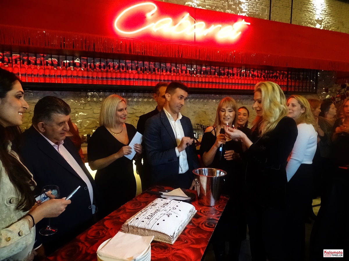 Σε κλίμα ενότητας και αισιοδοξίας η κοπή της Πρωτοχρονιάτικης πίτας του ΚΑΑ «Διάπλαση» 77