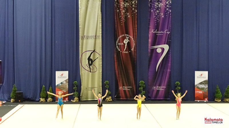 Σε εξέλιξη το 33ο Kalamata Cup & 12ο Elegant Cup που διοργανώνει ο Φιλογυμναστικός Όμιλος Καλαμάτας 15
