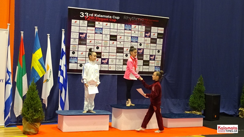 Σε εξέλιξη το 33ο Kalamata Cup & 12ο Elegant Cup που διοργανώνει ο Φιλογυμναστικός Όμιλος Καλαμάτας 20