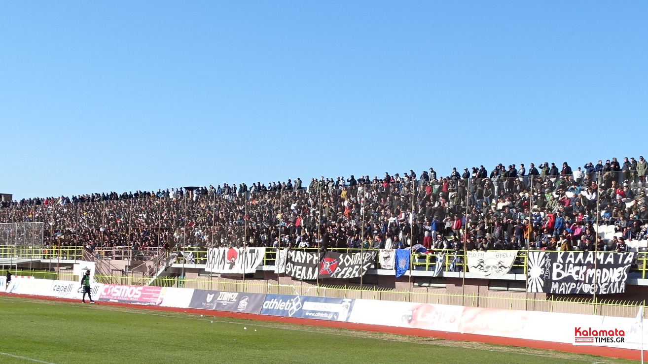 Η Μαύρη Θύελλα ευχαριστεί τον κόσμο της: «Η στήριξή σας είναι η ψυχή της ομάδας» 3