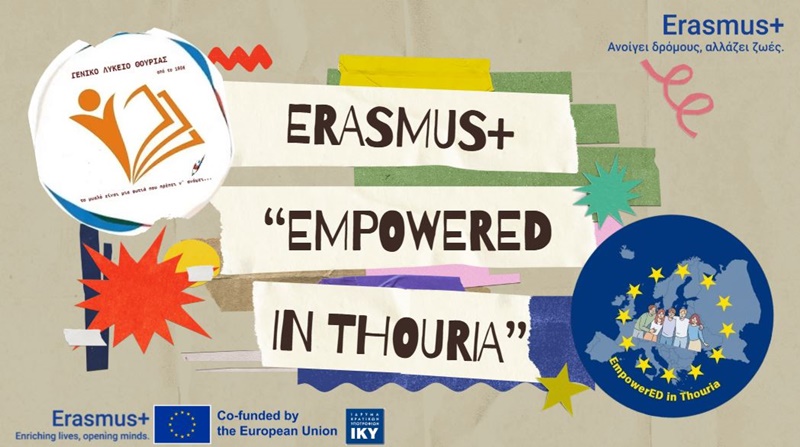 Ολοκληρώθηκε με επιτυχία το πρόγραμμα Erasmus+ «EmpowerED in Thouria» στο Γενικό Λύκειο Θουρίας 13