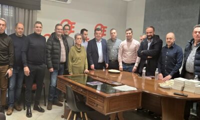 Κοπή βασιλόπιτας από το Οικονομικό Επιμελητήριο Ελλάδας – Πελοπόννησος, με παρουσία όλων των Συλλόγων Λογιστών 1