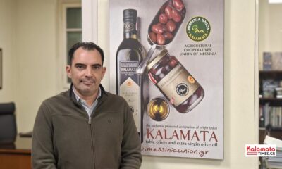 Νέα ΚΑΠ 2028–2034: Η κρίσιμη διετία για την Ελλάδα και τις Περιφέρειες 45