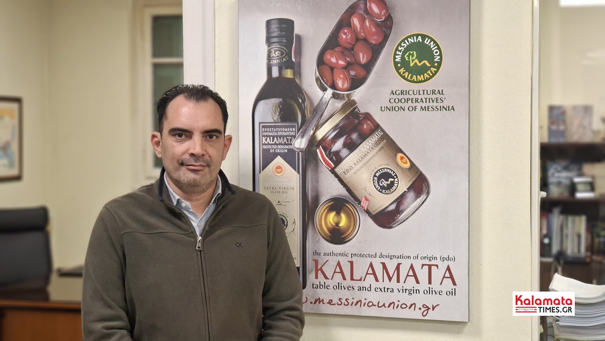 Ένωση Μεσσηνίας: Η δύναμη της τοπικής παραγωγής 19