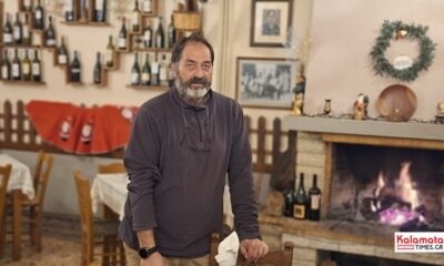 Ο Πολίτης στην Καλαμάτα: Η ιστορική ταβέρνα με αυθεντικές γεύσεις από το 1925 40