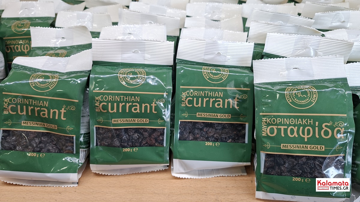 Ένωση Μεσσηνίας: Η δύναμη της τοπικής παραγωγής 20