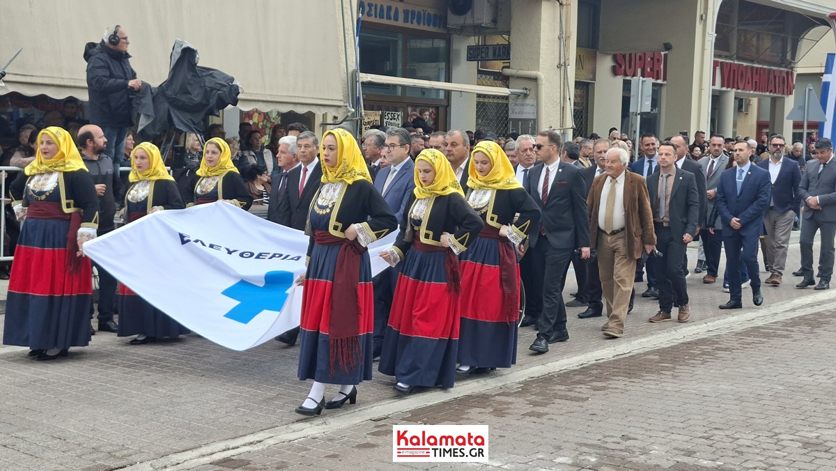 Η Καλαμάτα εόρτασε με λαμπρότητα την επέτειο της 23ης Μαρτίου 1821 68