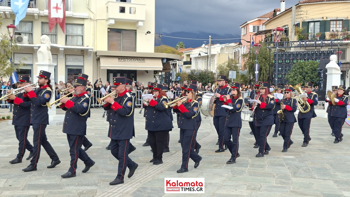 Η Λαϊκή Συσπείρωση για την απεργία του Σωματείου Εργαζομένων Μουσικών της Φιλαρμονικής Καλαμάτας 1