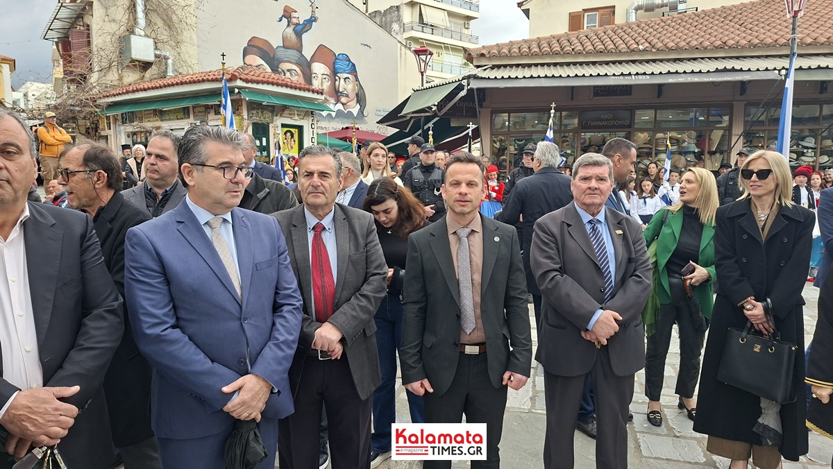 Η Καλαμάτα εόρτασε με λαμπρότητα την επέτειο της 23ης Μαρτίου 1821 73