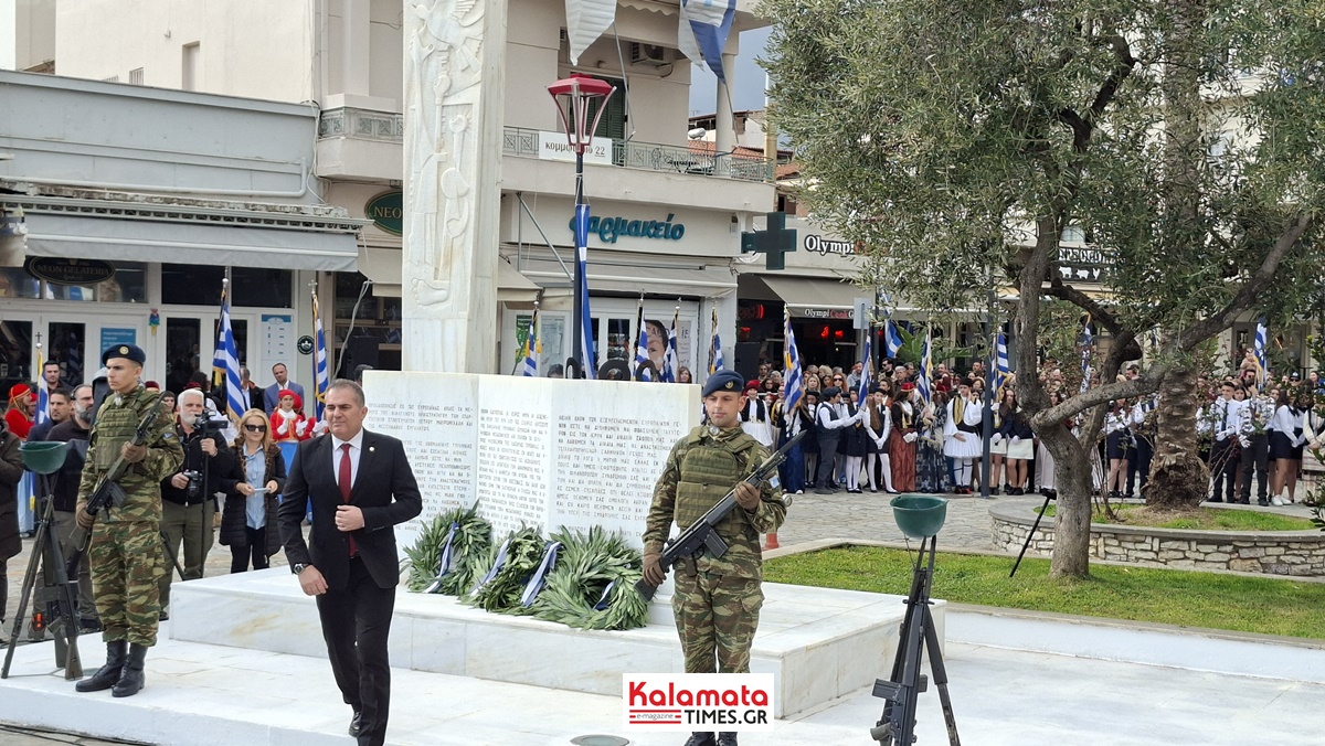 Η Καλαμάτα εόρτασε με λαμπρότητα την επέτειο της 23ης Μαρτίου 1821 78