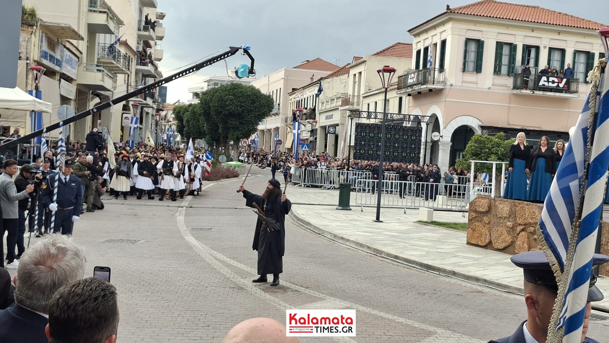 Η Καλαμάτα εόρτασε με λαμπρότητα την επέτειο της 23ης Μαρτίου 1821 79