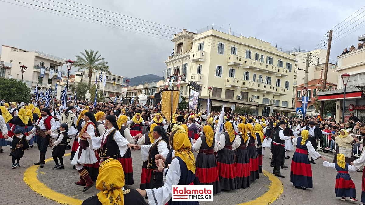 Η Καλαμάτα εόρτασε με λαμπρότητα την επέτειο της 23ης Μαρτίου 1821 86