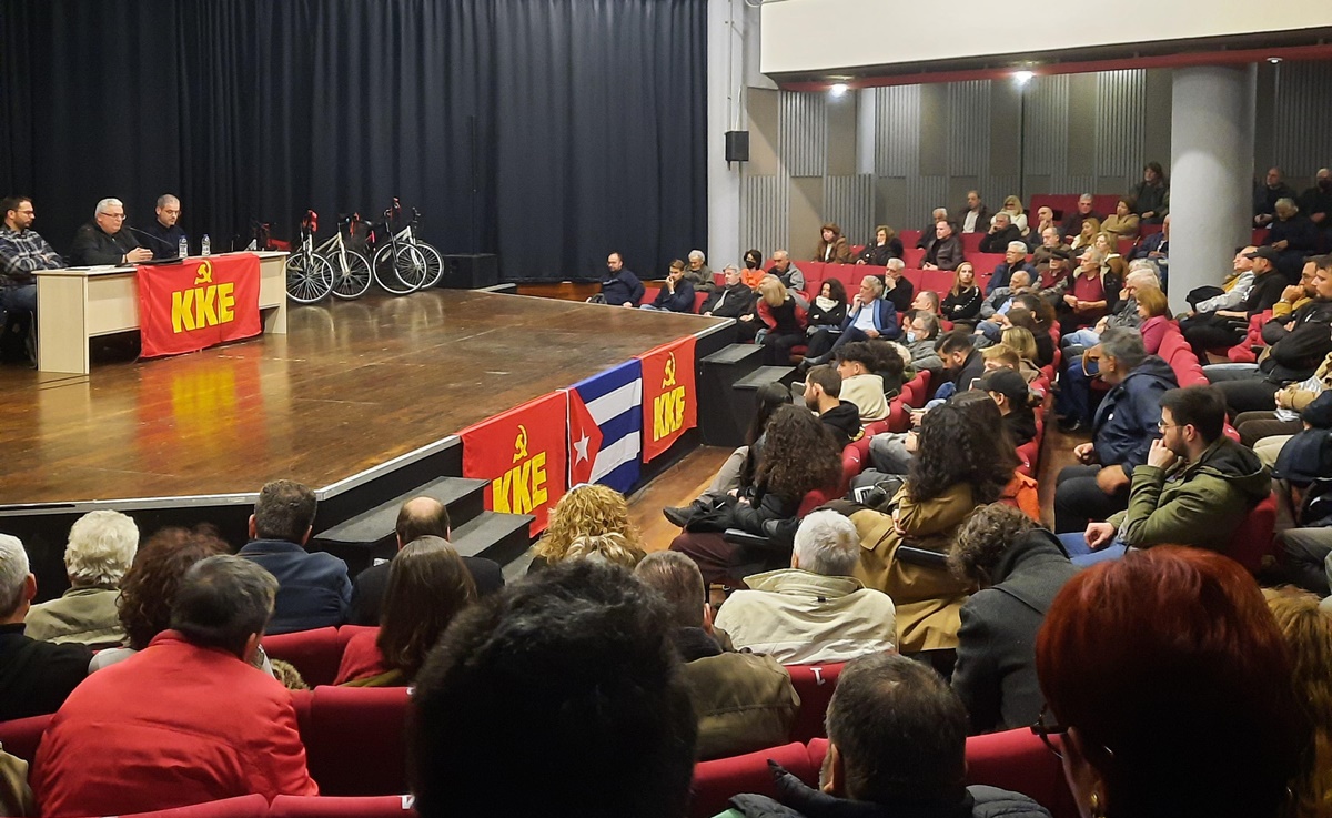 Εκδήλωση αλληλεγγύης στην Κούβα από την Τ.Ε. Μεσσηνίας του ΚΚΕ στην Καλαμάτα 7