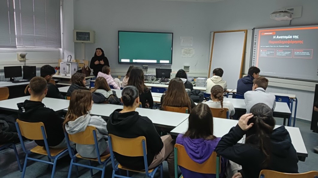 «Καλλιεργώντας Κριτικούς Αναγνώστες»: Πιλοτικό πρόγραμμα στο 5ο ΓΕΛ Καλαμάτας ενισχύει τη δημοσιογραφική παιδεία των μαθητών 10