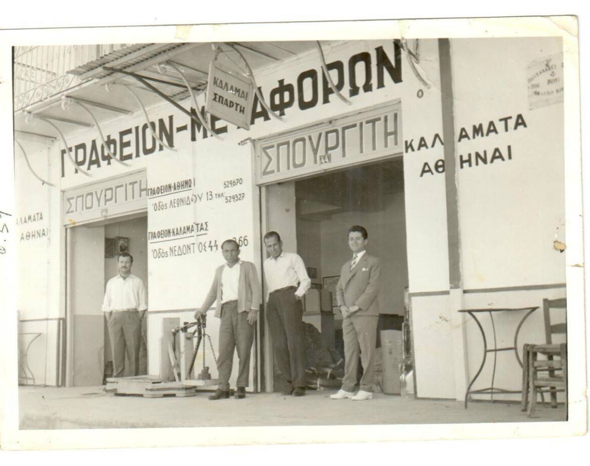 Η μεταφορική Σπουργίτης κάνει την Καλαμάτα… παγκόσμια εδώ και 80 χρόνια 11