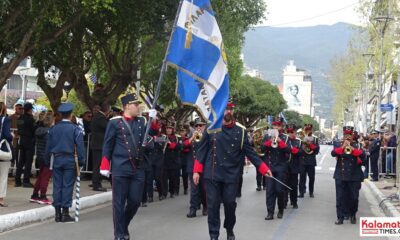 Χωρίς Φιλαρμονική η παρέλαση της 25ης Μαρτίου στην Καλαμάτα 28