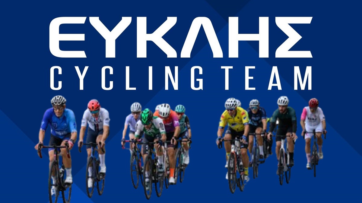Το ρόστερ της Ευκλής Cycling Team για το 2026 – 18 ποδηλάτες στη δύναμη του Σ.Π.Ο.Κ. «Ο Ευκλής» 1