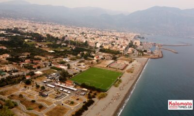 Ανησυχίες για τη νέα τουριστική επένδυση στο δυτικό παραλιακό μέτωπο της Καλαμάτας εκφράζει η Ν.Ε. ΣΥΡΙΖΑ-ΠΣ Μεσσηνίας 11