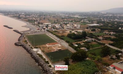 Βασίλης Κανάκης: Ερωτήματα και «καμπανάκια» για το επενδυτικό project στον Κορδία 16