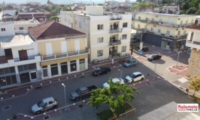 Δήμος Οιχαλίας: Αντιδράσεις για τις «χορηγίες» της ΤΕΡΝΑ – «Οι ανάγκες των κατοίκων δεν είναι για εξαγορά» 4