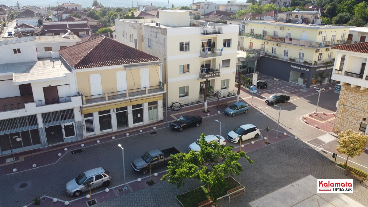 Δήμος Οιχαλίας: Αντιδράσεις για τις «χορηγίες» της ΤΕΡΝΑ – «Οι ανάγκες των κατοίκων δεν είναι για εξαγορά» 1