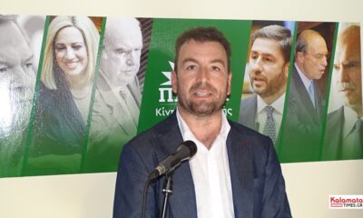 Το Δικαίωμα στη Σιωπή δεν είναι Διακυβέρνηση 4