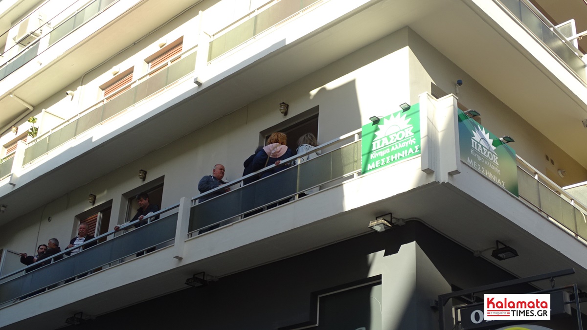 Ισχυρή συμμετοχή στη Μεσσηνία – Αυξημένη κατά 13% η προσέλευση στις εκλογές συνέδρων του ΠΑΣΟΚ 1