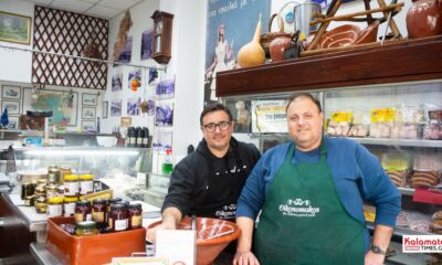 150 χρόνια γεύσης: Οικονομάκος με το παστό που έγινε παράδοση και το λουκάνικο που γράφει ιστορία 16