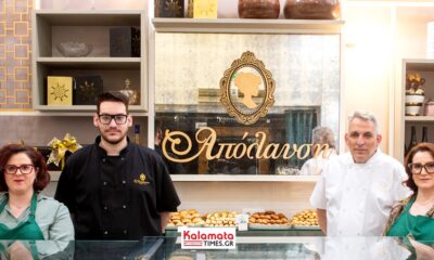 Ζαχαροπλαστείο «Απόλαυση» Η οικογενειακή γλυκιά ιστορία που ξεκίνησε στη Μεσσήνη και κατέκτησε την Καλαμάτα 66