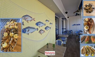 Μπλε Γαρίδα: Φρέσκο ψάρι από παραγάδι και ψητά θαλασσινά στην Κεντρική Αγορά Καλαμάτας 50