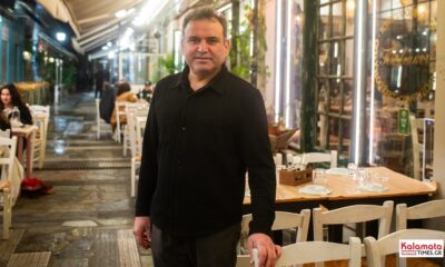 «Παλιακόν»: Ένα αυθεντικό οικογενειακό μεζεδοπωλείο στο Ιστορικό Κέντρο Καλαμάτας 14