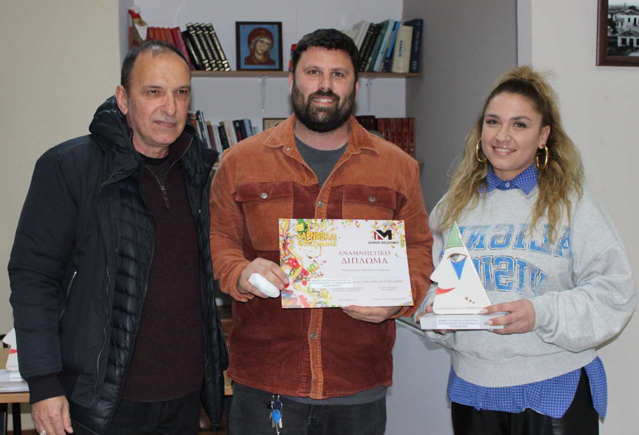 166ο Καρναβάλι Μεσσήνης: Βραβεύτηκαν τα κορυφαία καρναβαλικά γκρουπ σε κλίμα γιορτής 19