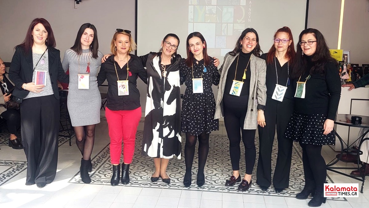 Καλαμάτα: «7 Γυναίκες Υφαίνουν το Σήμερα» – Έκθεση στο Μουσείο Συλλογή Ελληνικών Ενδυμασιών Βικτωρία Γ. Καρέλια 18