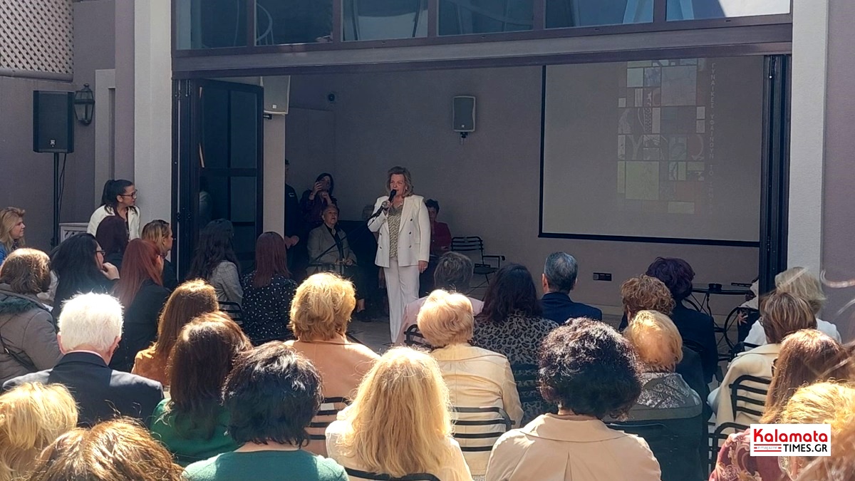 Καλαμάτα: «7 Γυναίκες Υφαίνουν το Σήμερα» – Έκθεση στο Μουσείο Συλλογή Ελληνικών Ενδυμασιών Βικτωρία Γ. Καρέλια 29