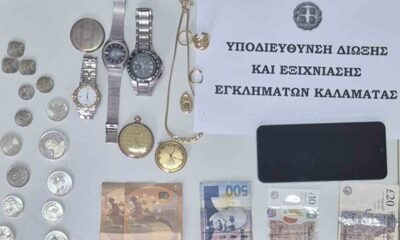Εξάρθρωση σπείρας διαρρηκτών σε Μεσσηνία και Αρκαδία η Λεία άνω των 122.000 ευρώ 2