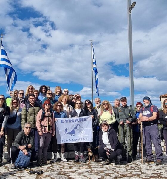 Σ.Π.Ο.Κ. ''Ο Ευκλής'': Περπάτησαν στην Ανοιξιάτικη Μεσσηνιακή Μάνη 86