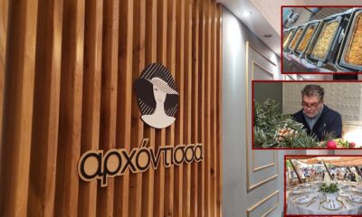 Αρχόντισσα: Από το 1990 μέχρι σήμερα… γράφει ιστορίες αγάπης και επιτυχίας 34