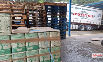 Αφήνουν εκτός το ελαιόλαδο; Παρέμβαση Επιμελητηρίων για την κρίσιμη απόφαση 2